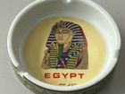 Пепельница фарфоровая круглая египет