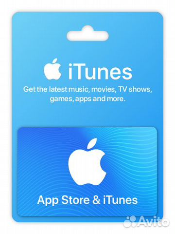 Подарочная карта Apple store gift card купить в Москве | Хобби и отдых ...