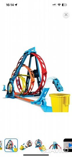 Трек Hot Wheels Тройная петля