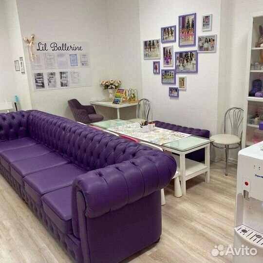 Хореография,балет Центр