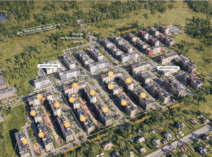 1-к. квартира, 44,8 м², 5/5 эт.