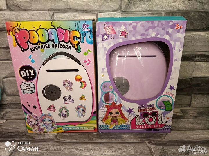 Копилки Лол и Poopsie в ассортименте