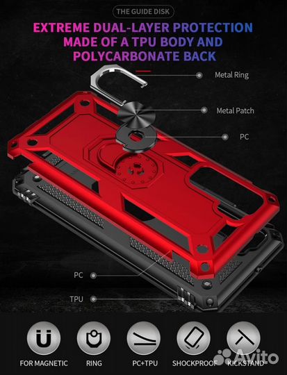 Чехол для huawei P40 lite mate40 lite psmart 2020