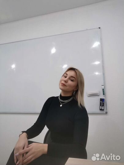 Репетитор по русскому языку