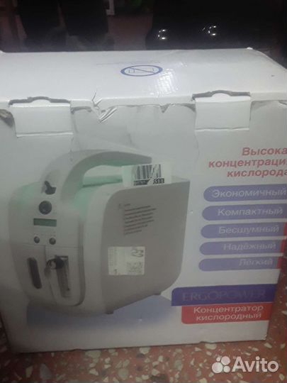 Кислородный концентратор