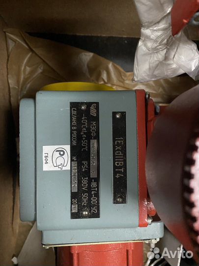 Мэоф 10/25-0.25 у - iibt4 00 У2