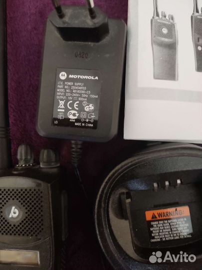 Рация Волна-Р