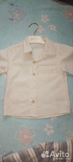 Костюм Турция