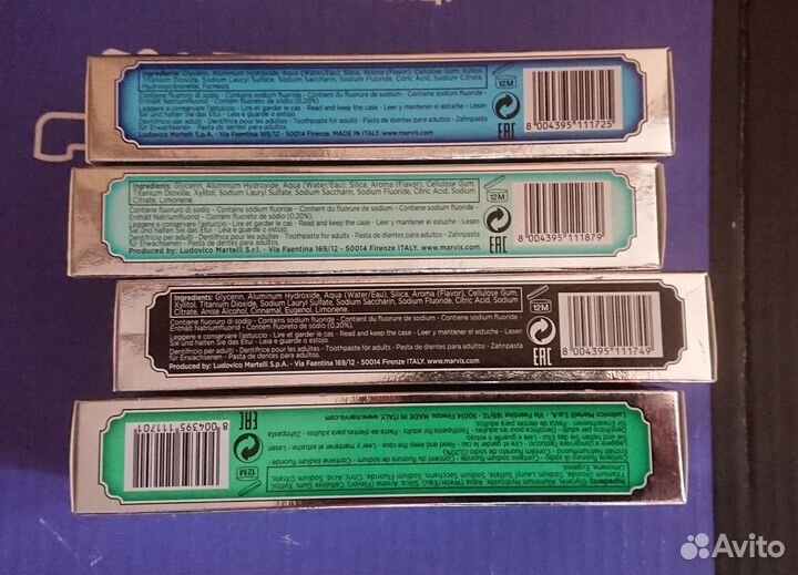 Зубные пасты Marvis (Италия)