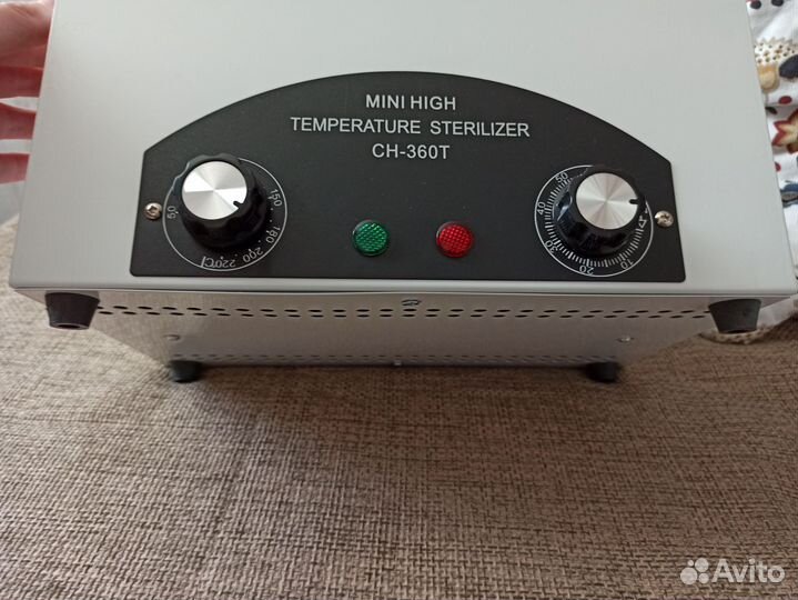 Сухожаровый шкаф