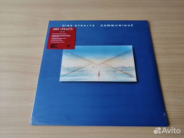 LP Dire Straits 