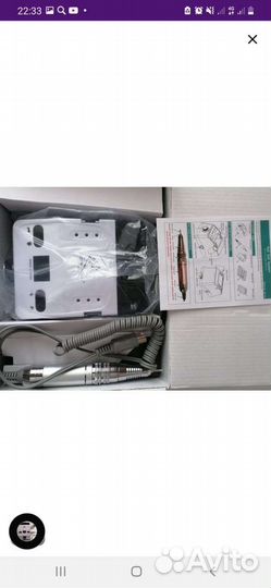 Маникюрный аппарат global fashion professional