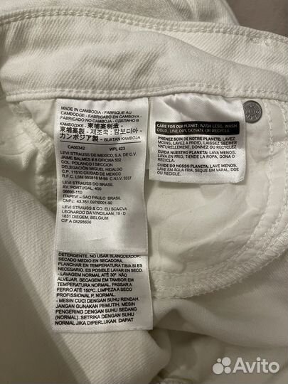Джинсы levis белые
