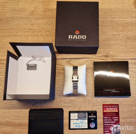 Часы женские Rado Diastar