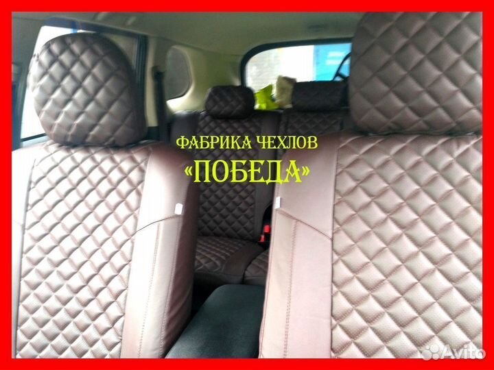 Чехлы из экокожи. Модельные авточехлы на сиденья