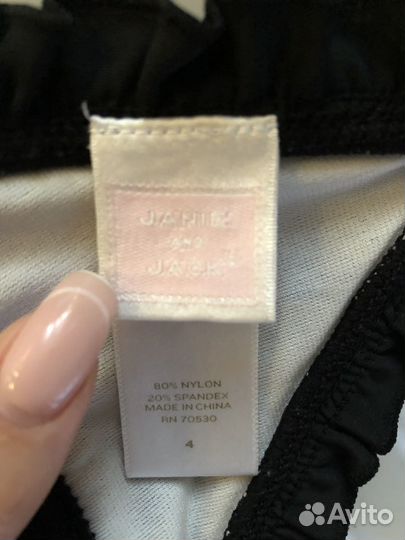 Купальник для девочки