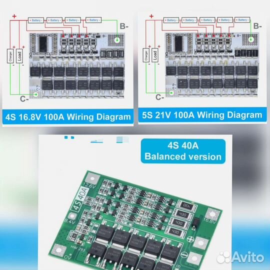 Контроллер заряда TP4056. Плата для повербанка