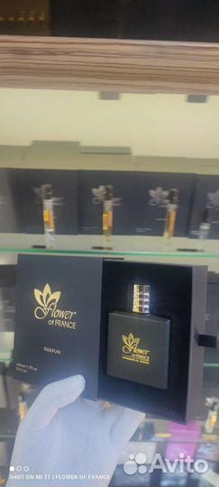 Xerjoff erba pura французский аналог оригинал