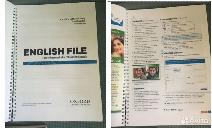 Английский Французский Испанский язык