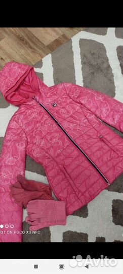 Куртка демисезонная Fila 135-145 рост