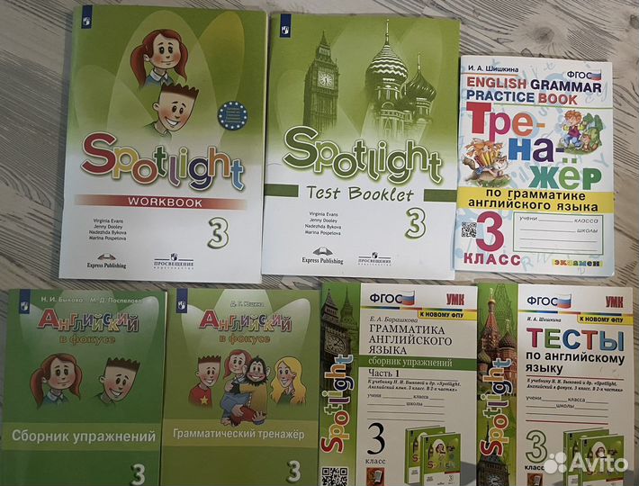 Рабочая тетрадь Spotlight 3 англ.язык и пособия