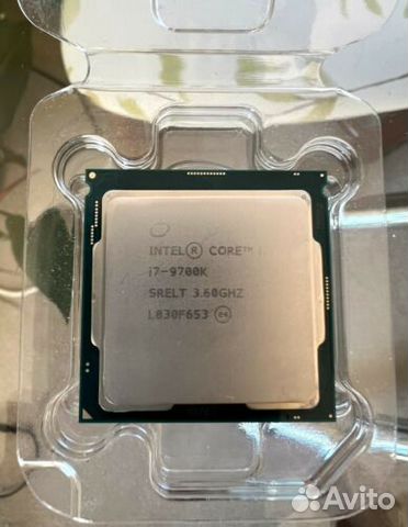 Intel core i7 9700k