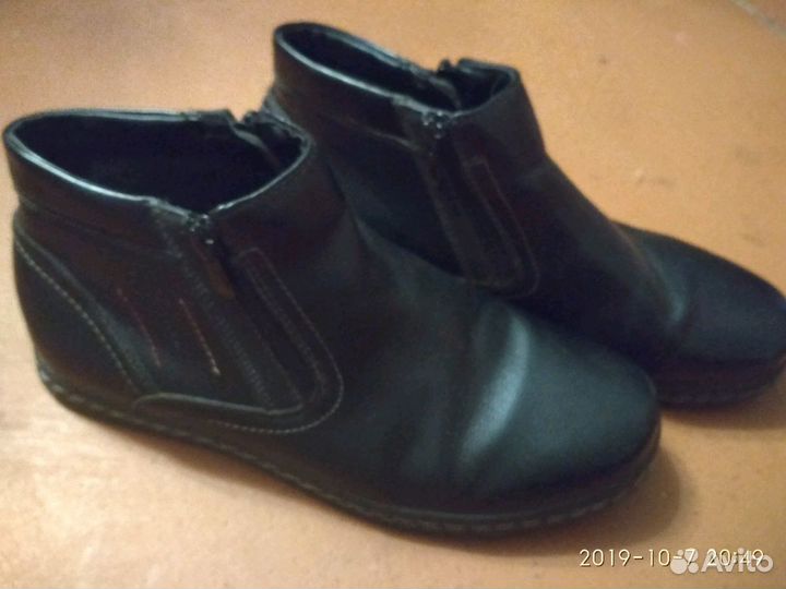 Ботинки осеннии