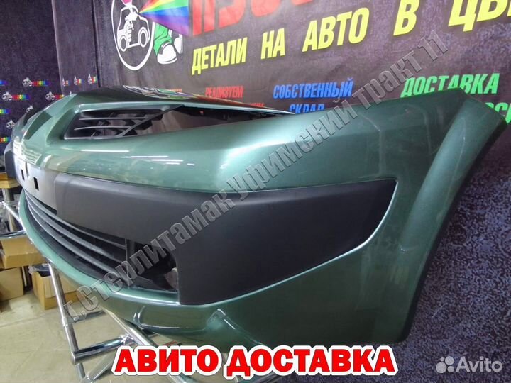 Бампер Renault Megane 2 меган рено новый все цвета