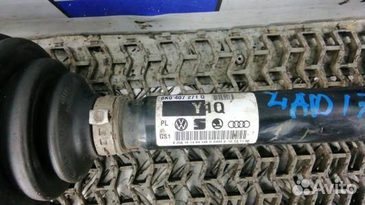Привод передний правый audi A5 1 (4AD17N101)
