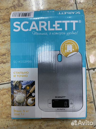 Весы кухонные Scarlett sc-ks57p99