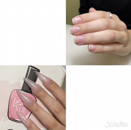 Маникюр Смарт-педикюр Наращивание ногтей