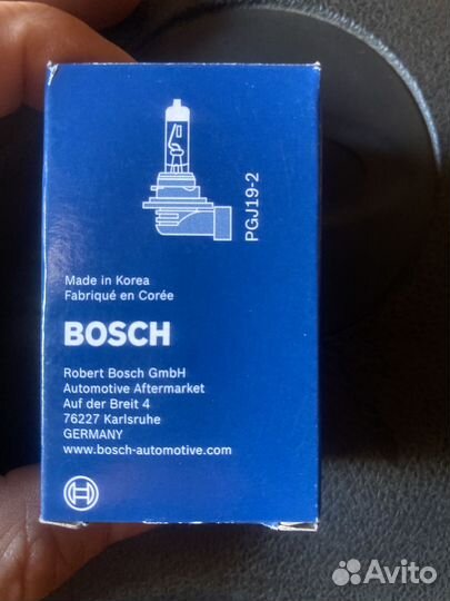 Галогеновые лампы h11 Bosch