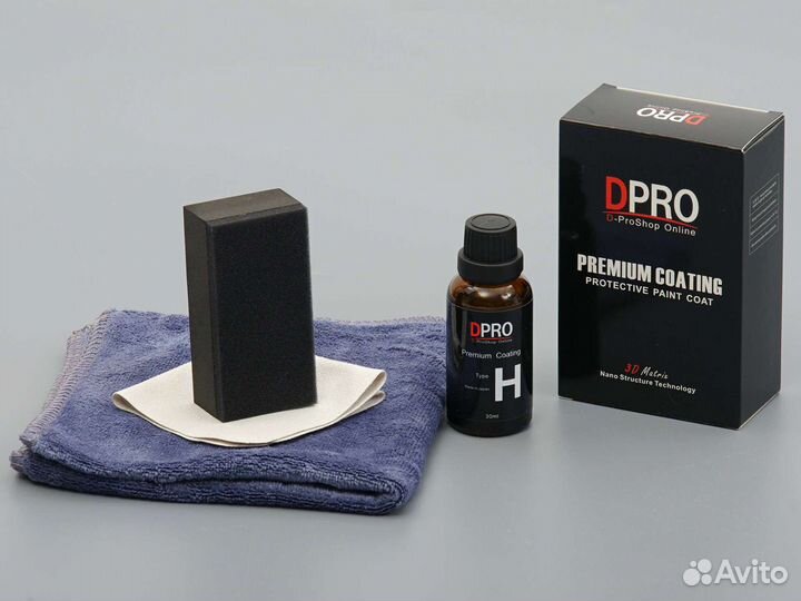 Керамика для автомобиля premium ceramic 9h