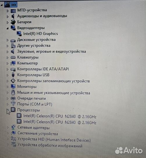 Ноутбук HP Pavilion 15