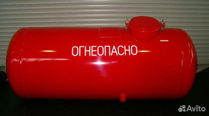 Гбо Баллон цилиндрический пропан 103 литра для гбо