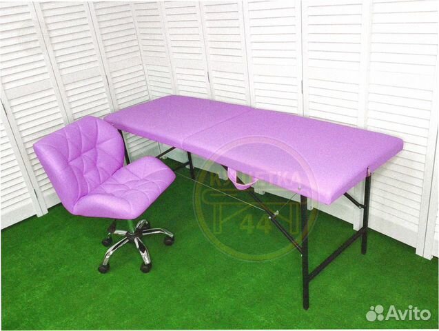 Кушетка