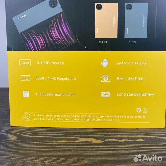 Игровой планшет с клавиатурой X-Prime A73 Pad