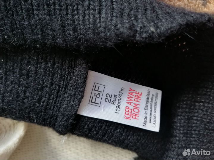 Женские вещи пакетом 50 52