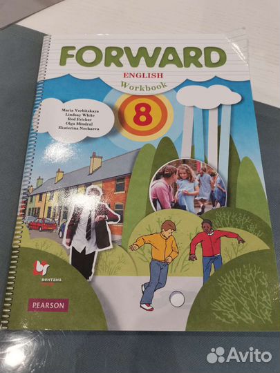 Рабочая тетрадь по английскому