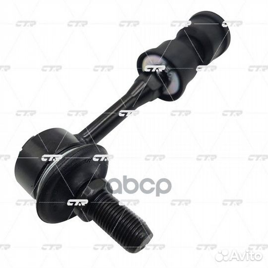 Тяга стабилизатора CL0615K CTR