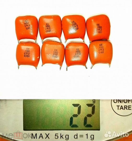 Конденсаторы км5 км6 палладий СССР ромб