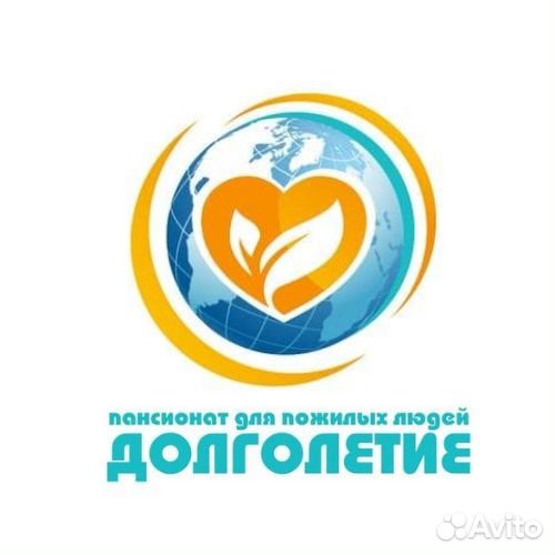 Медицинская сестра