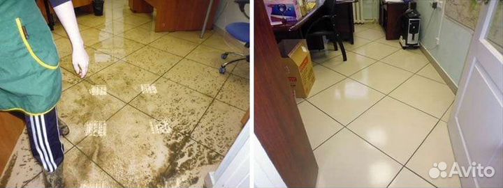 Клининговые услуги