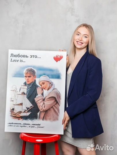 Портрет на холсте по фото Иваново