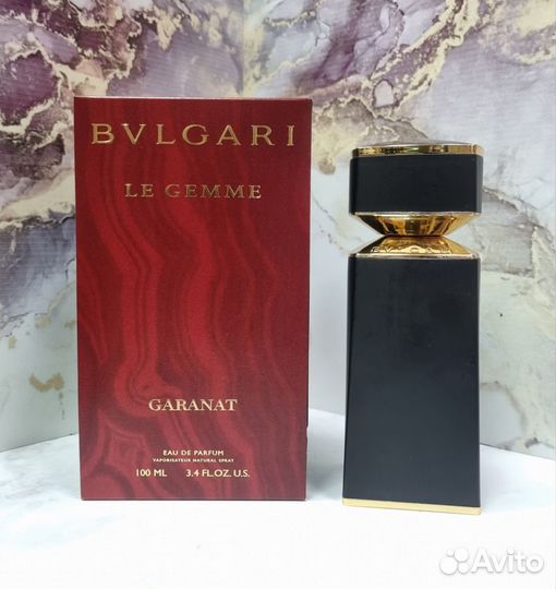 Bulgari garanat