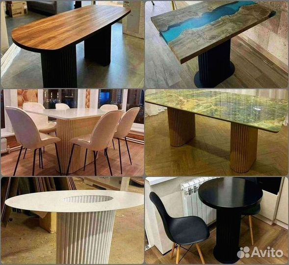 Ножки для стола / Опора для стола