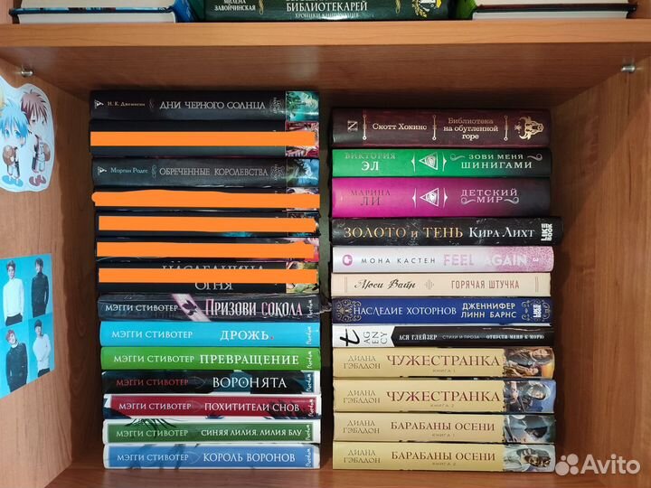 Книги (фэнтези, детективы, романы)