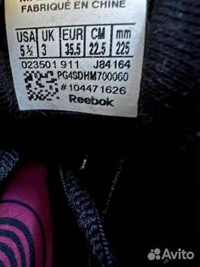 Кроссовки reebok easytone женские