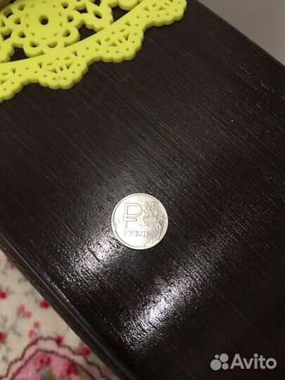 1 рубль 2014 с буквой р