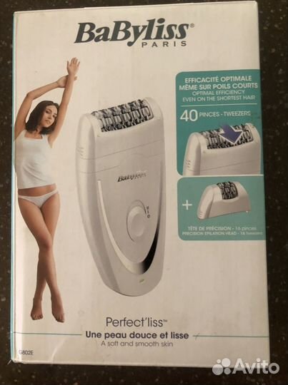 Эпилятор Babyliss